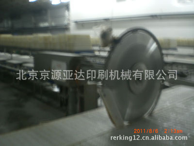 屠宰设备生产线的价值与应用 河北屠宰机械行业观察